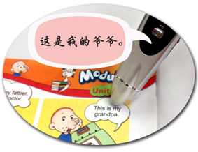 fan_yi__0
