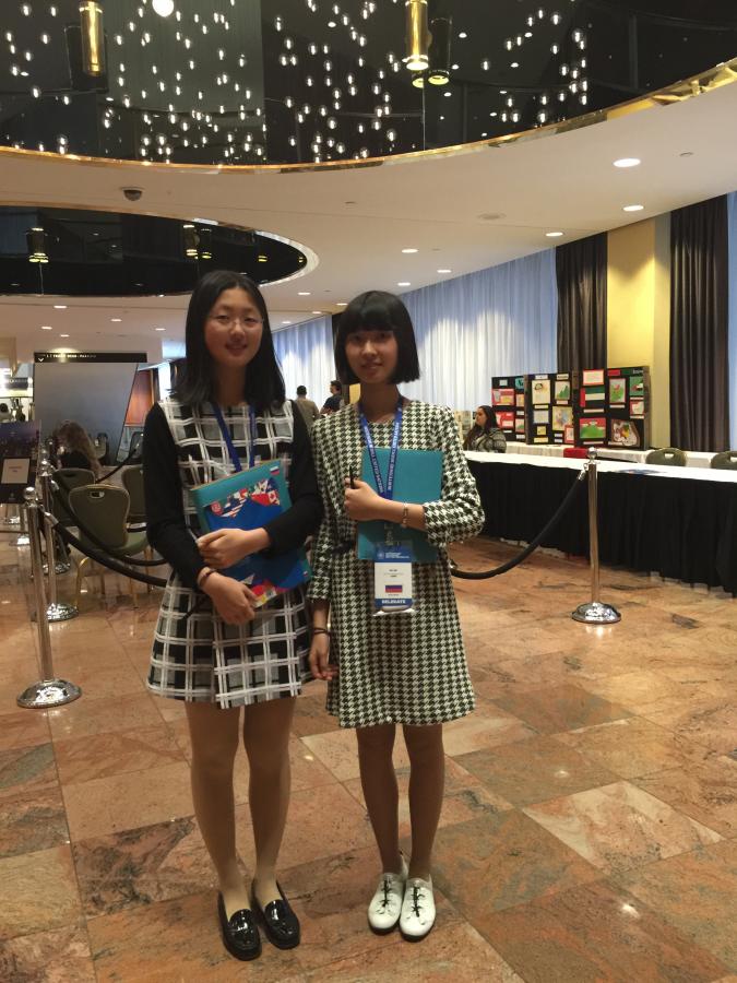 2015年纽约峰会精彩图片-19