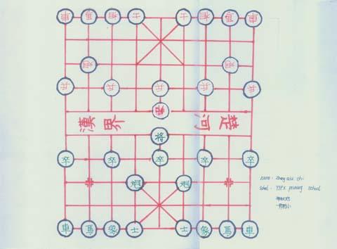 2012年纽约峰会精彩图片-20