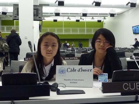 2012年纽约峰会精彩图片-14