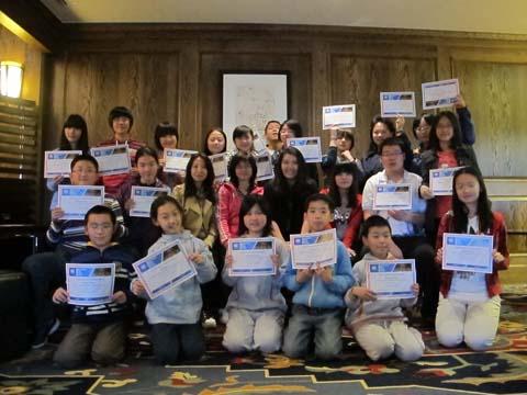 2012年纽约峰会精彩图片-05