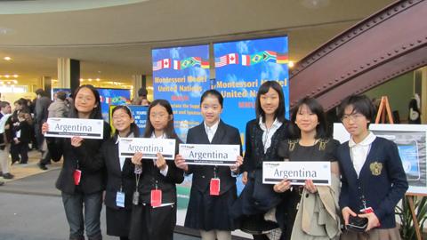 2011年纽约峰会精彩图片-20