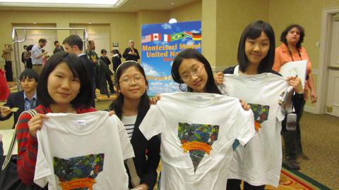 2011年纽约峰会精彩图片-18