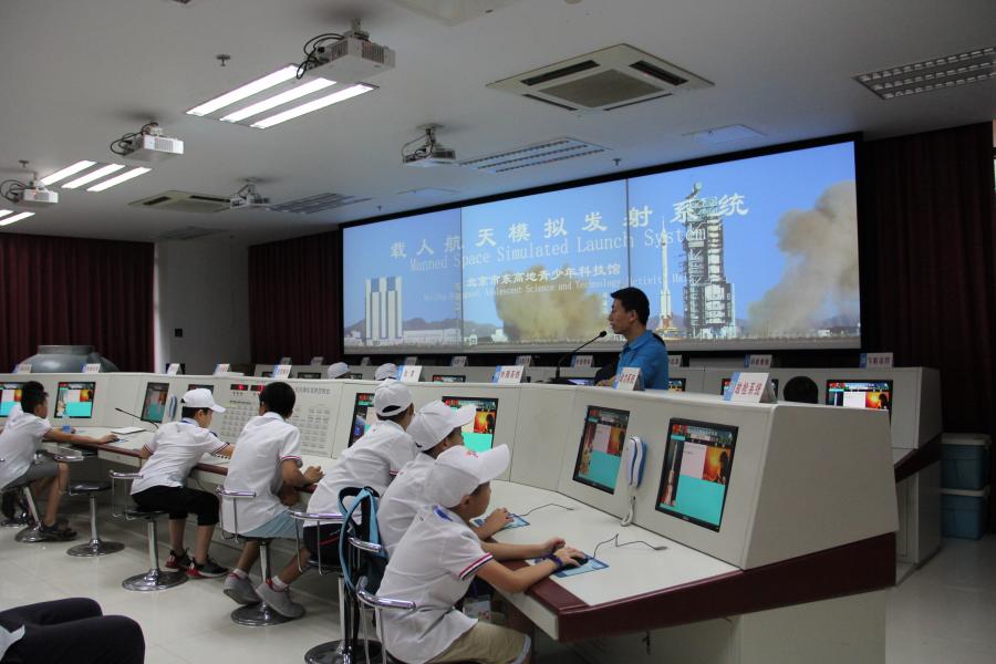 访问航空航天基地-07