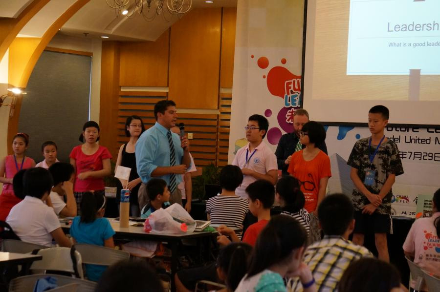 2013“未来领袖”夏令营精彩图片-41