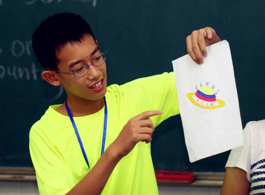 2014“未来领袖”夏令营精彩图片-61