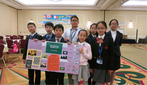 小学组部分代表在纽约联合国总部