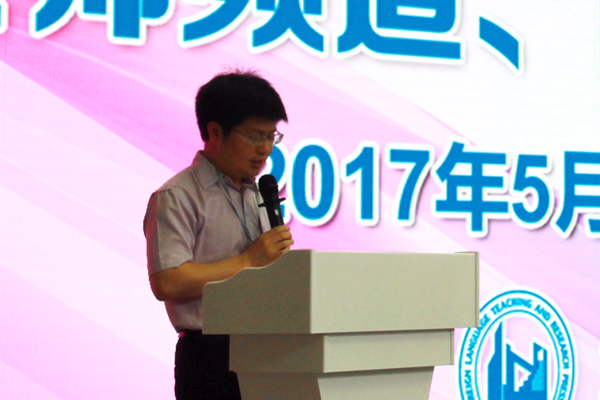 外研社副总编王勇发言