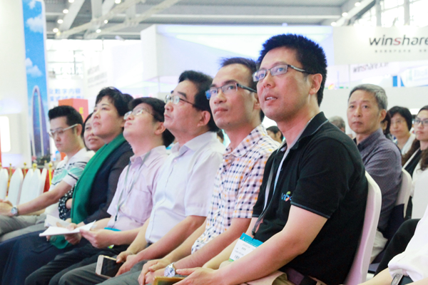出席启动仪式的领导及嘉宾
