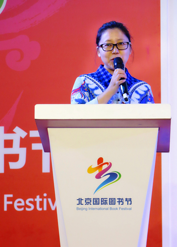 02：北京市妇联儿童部部长尤筠发表讲话