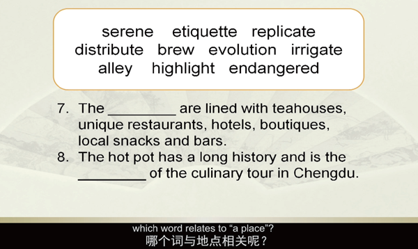 外研微课汇
