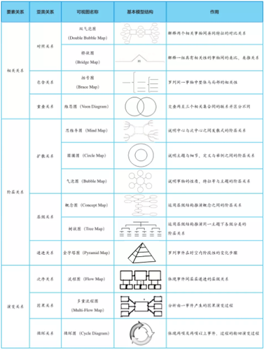 微信图片_20200828171820