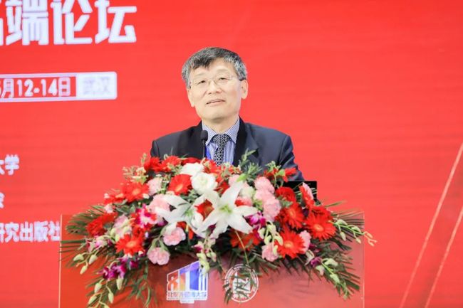 北京外国语大学教授 韩宝成