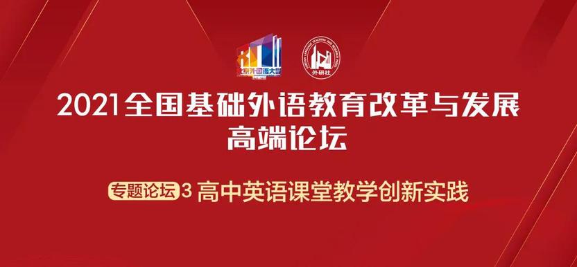 微信图片_20210519110501