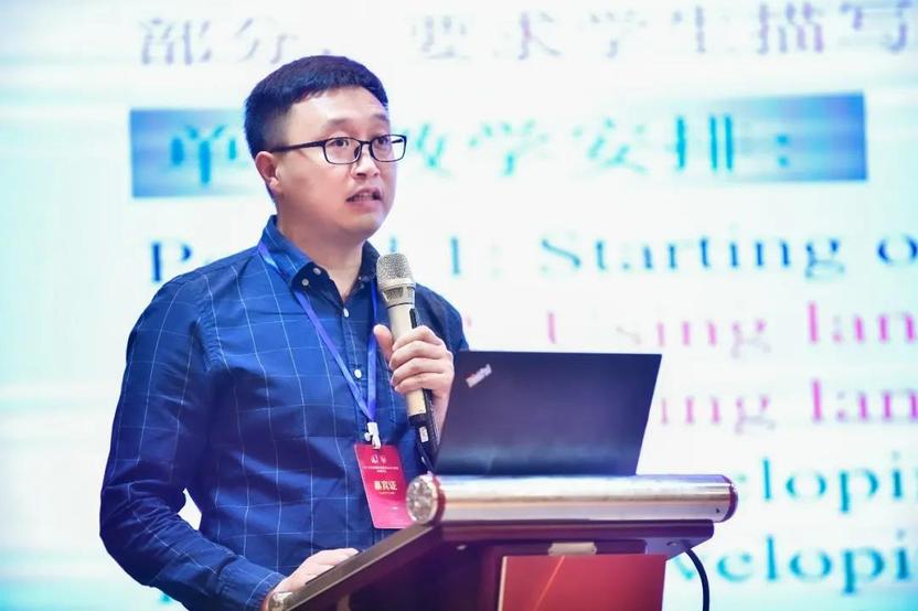 微信图片_20210519110538