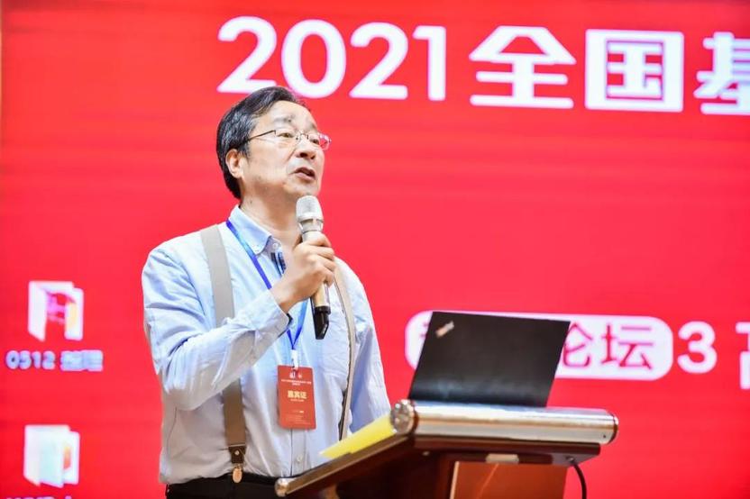 微信图片_20210519110544
