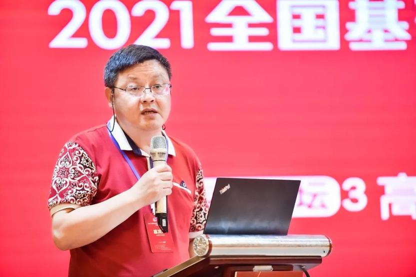 微信图片_20210519110546