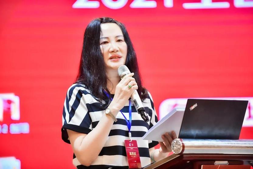 微信图片_20210519110548
