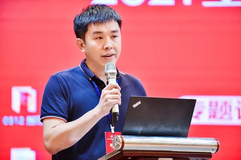 微信图片_20210519110550